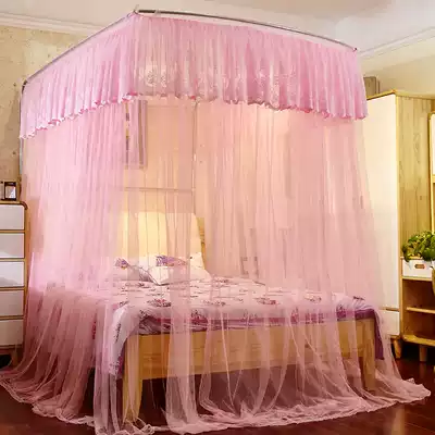 Fishing Rod telescopic mosquito net U-shaped three-door court 2 2 2 double household Princess wind Bracket 1 5 meters 1 8m bed