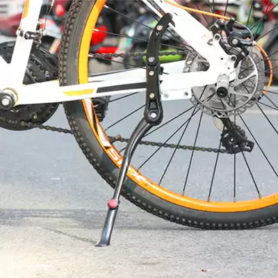 Bicycle foot support side support parking rack Mountain bike foot support aluminum alloy 26 inch 27 inch 29 inch bicycle accessories
