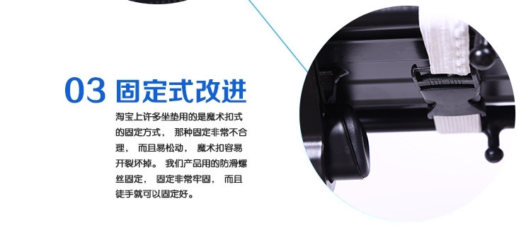 Selle de vélo Mountain Bike - Ref 2349786 Image 13