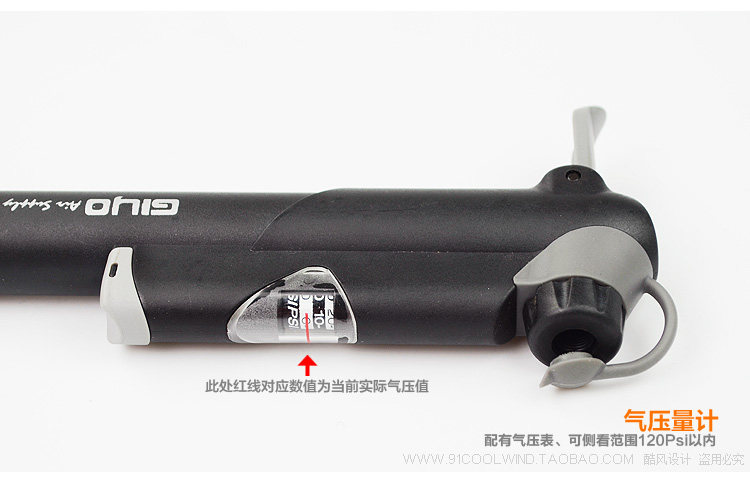 Pompe à vélo GIYO - Ref 2389957 Image 24