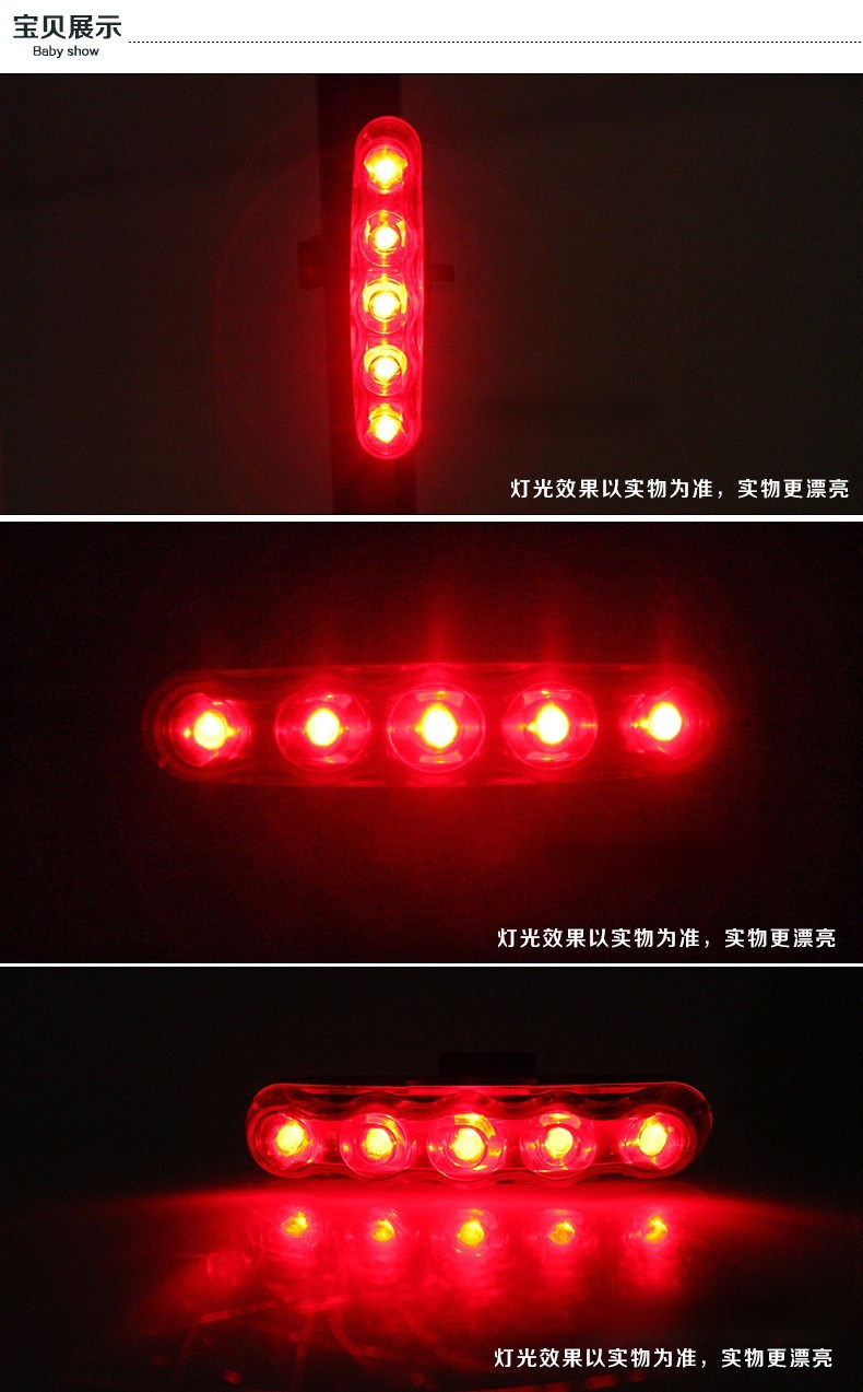 Eclairage pour vélo - Taillights - Ref 2401317 Image 15