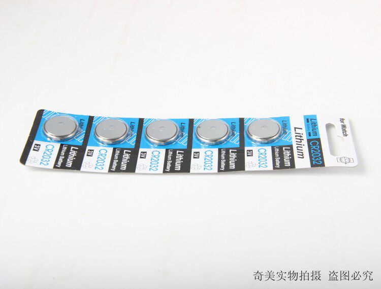 Eclairage pour vélo - Hot Wheels Lumières - Ref 2403105 Image 43