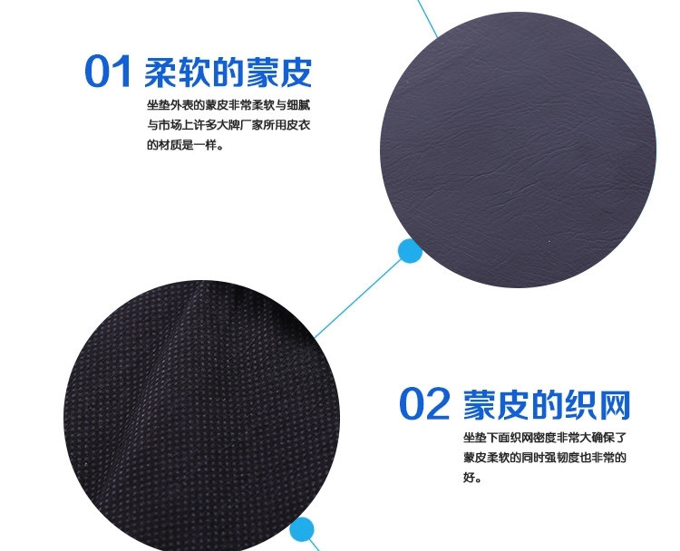 Selle de vélo Mountain Bike - Ref 2349786 Image 12