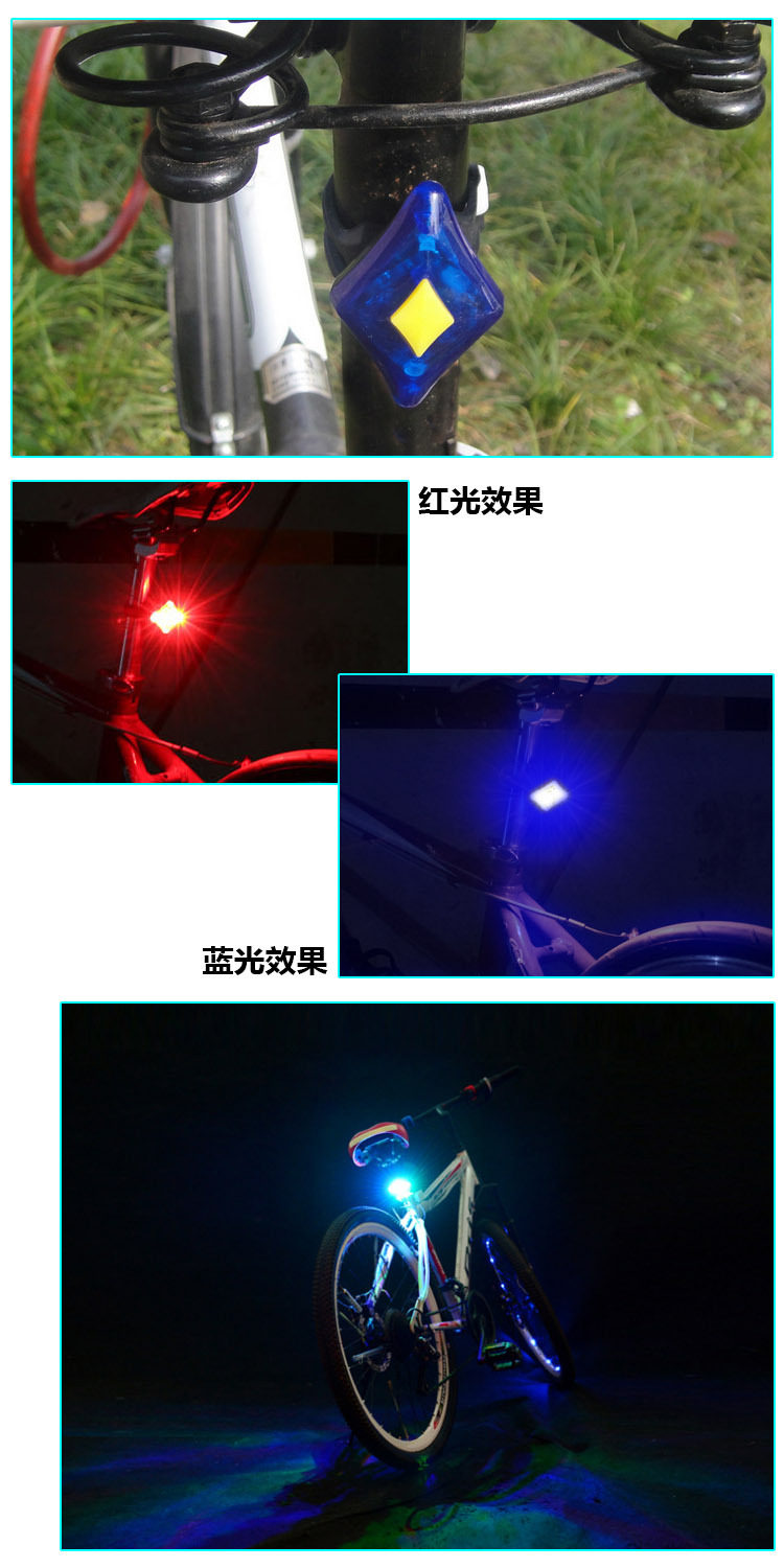 Eclairage pour vélo - Taillights - Ref 2399637 Image 20