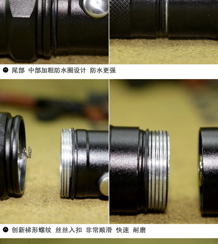 Lumière vélo - phare - Ref 2398431 Image 24