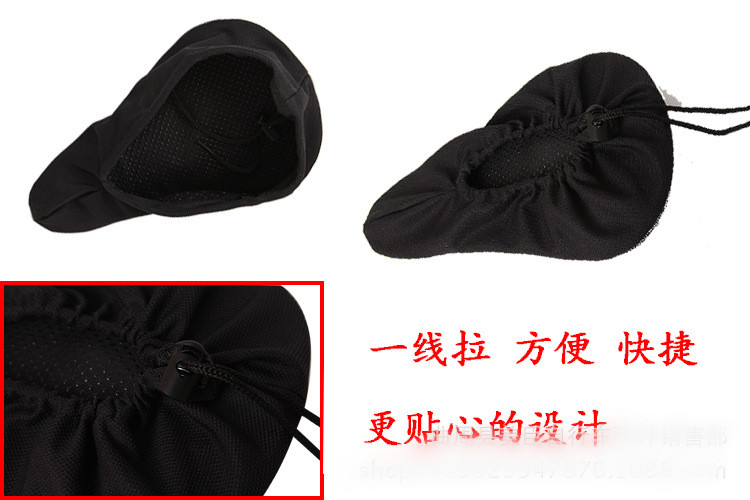 Selle de vélo Mountain Bike - Ref 2348816 Image 9