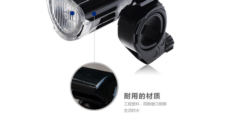 Lumière vélo - phare - Ref 2399813 Image 14