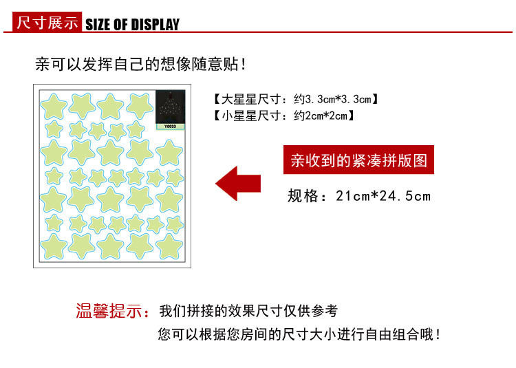 Autocollant pour vélo - Ref 2279137 Image 22