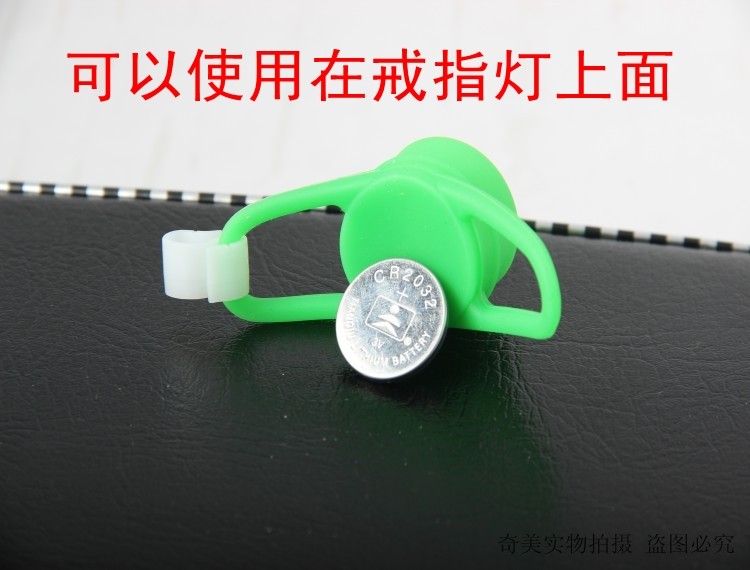 Eclairage pour vélo - Hot Wheels Lumières - Ref 2403105 Image 48