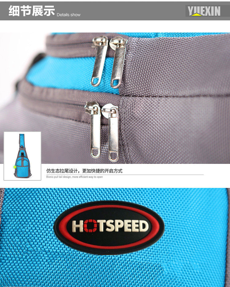 Sacoche pour vélo mixte - Ref 2217513 Image 14