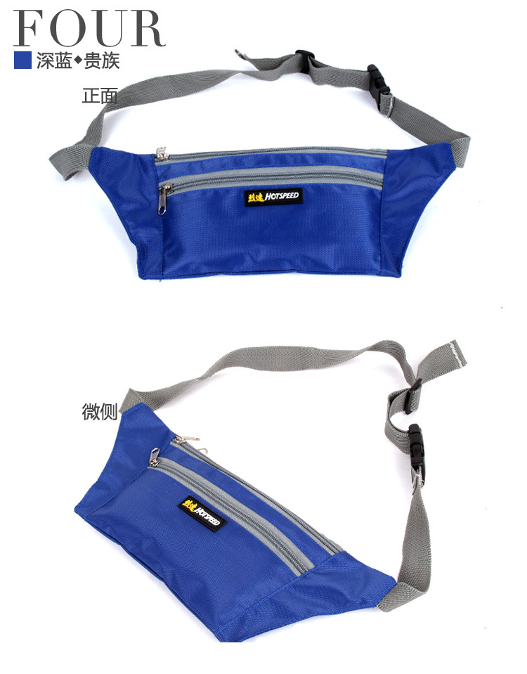 Sacoche pour vélo mixte - Ref 2233086 Image 11