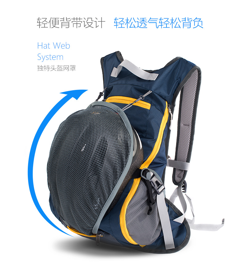 Sacoche pour vélo mixte - Ref 2233087 Image 39