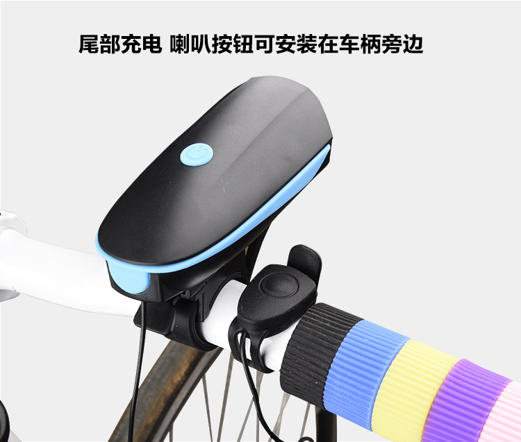 Sonnette de vélo klaxon électrique - Ref 1453532 Image 17