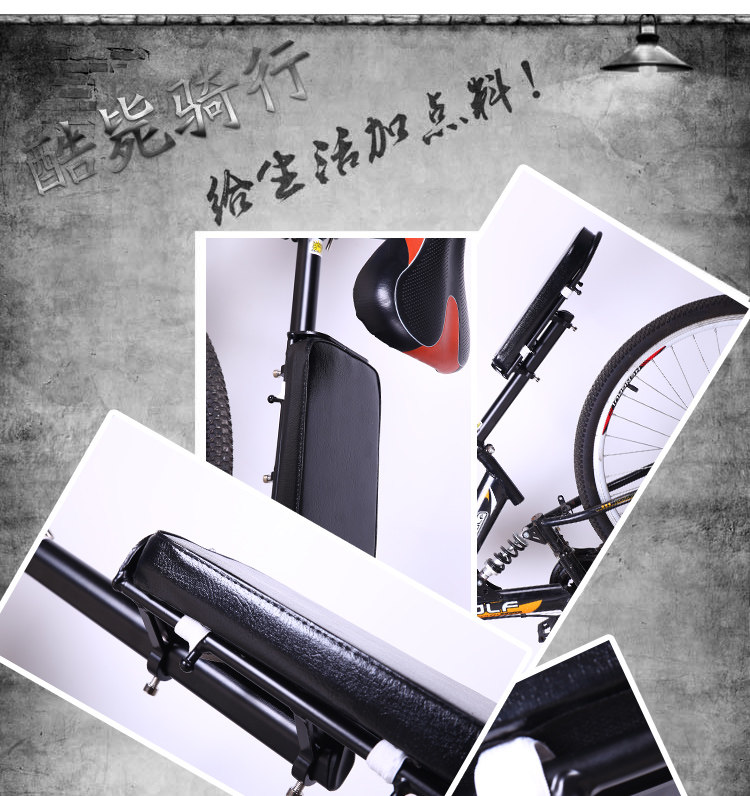 Selle de vélo Mountain Bike - Ref 2349786 Image 14