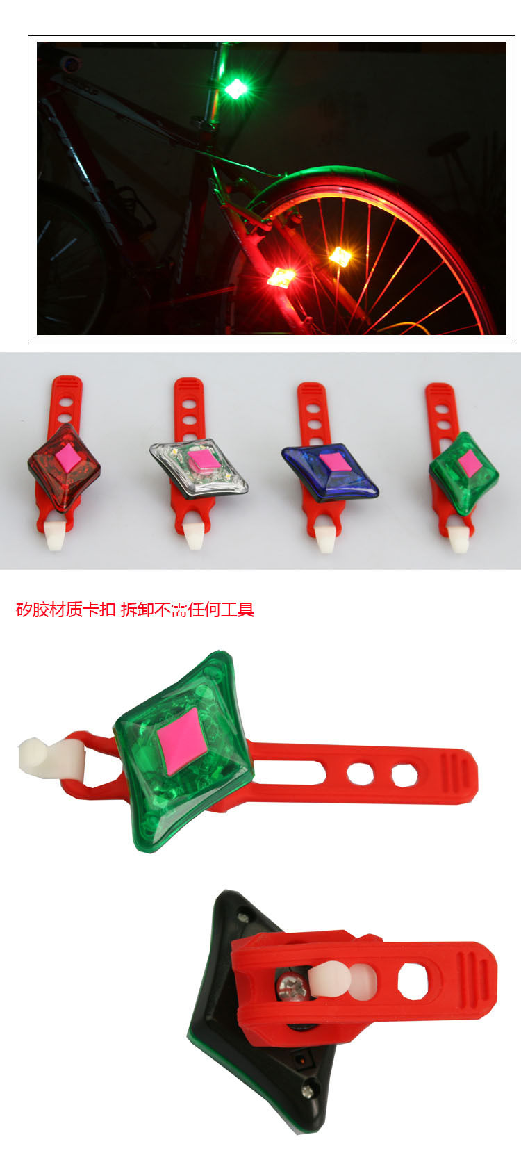 Eclairage pour vélo - Taillights - Ref 2399637 Image 18