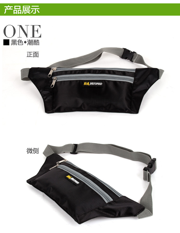 Sacoche pour vélo mixte - Ref 2233086 Image 8