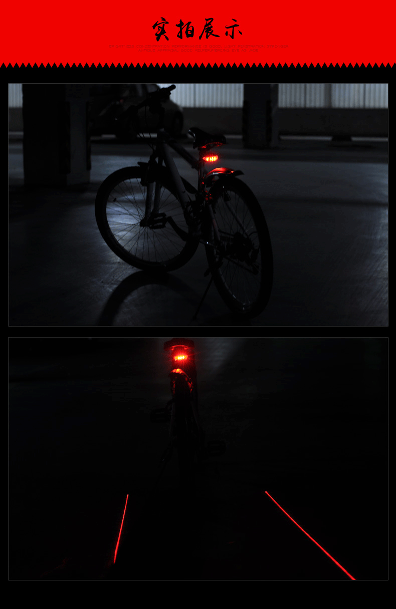 Lumière vélo - Taillights - Ref 2399622 Image 56