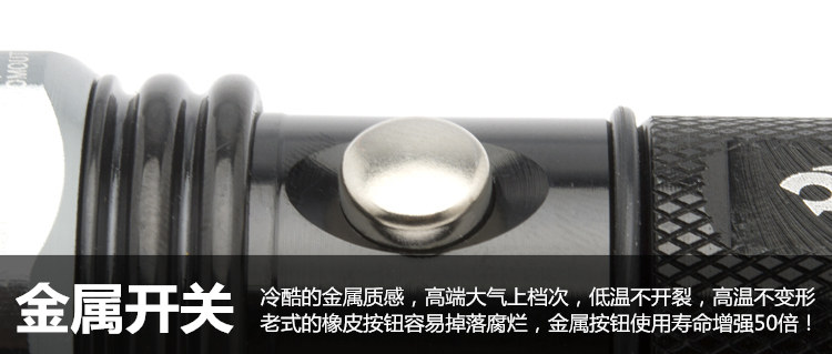 Eclairage pour vélo - phare - Ref 2399826 Image 46