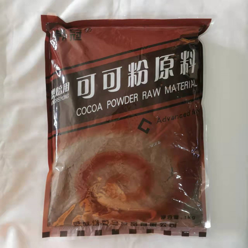 World Crown Baking with Cocoa Powder Raw Chocolate Powder Fat Cocoa Powder 1KG