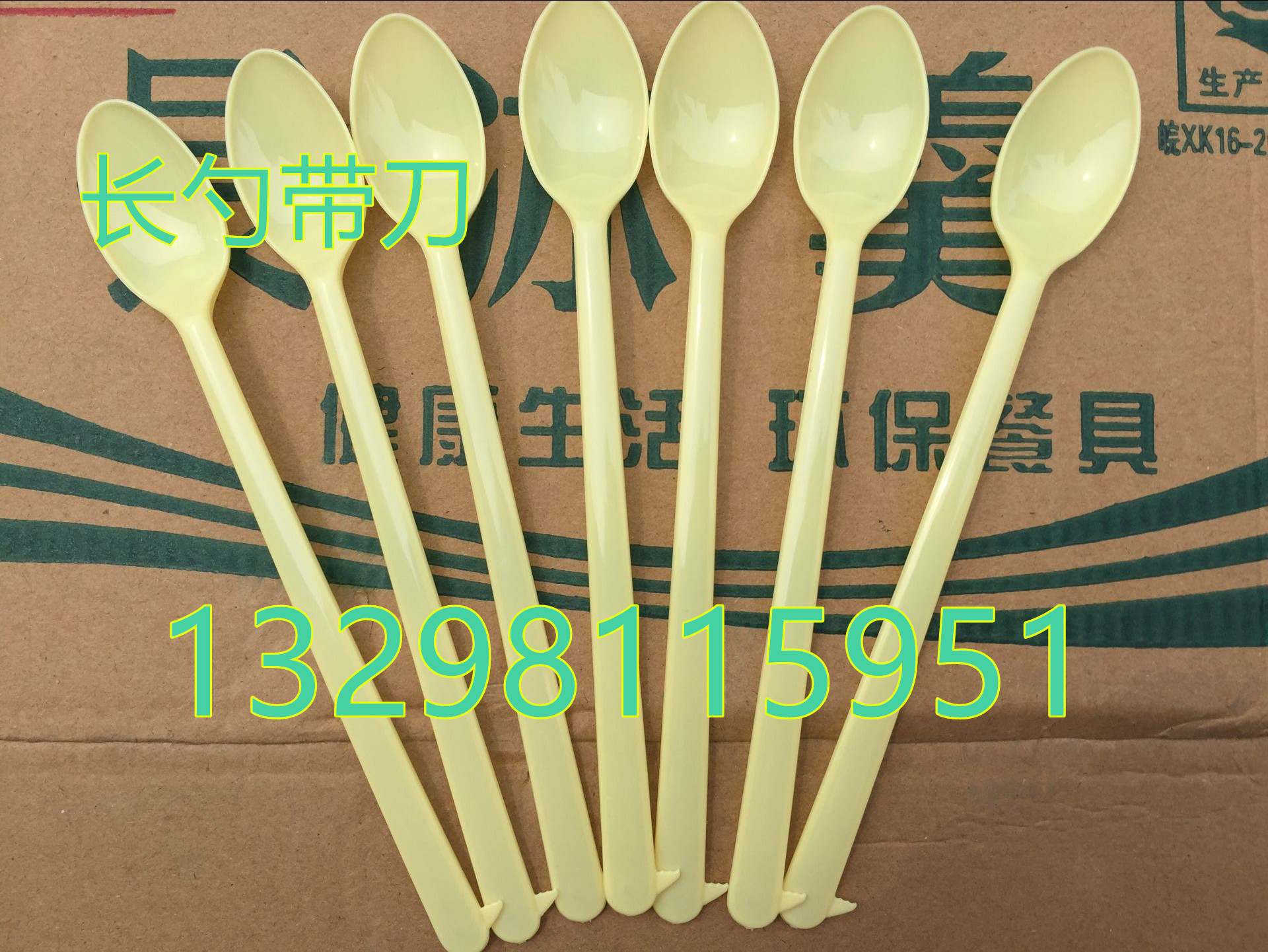 Disposable long ice soup long handle plastic spoon ice porridge spoon shaved ice spoon
