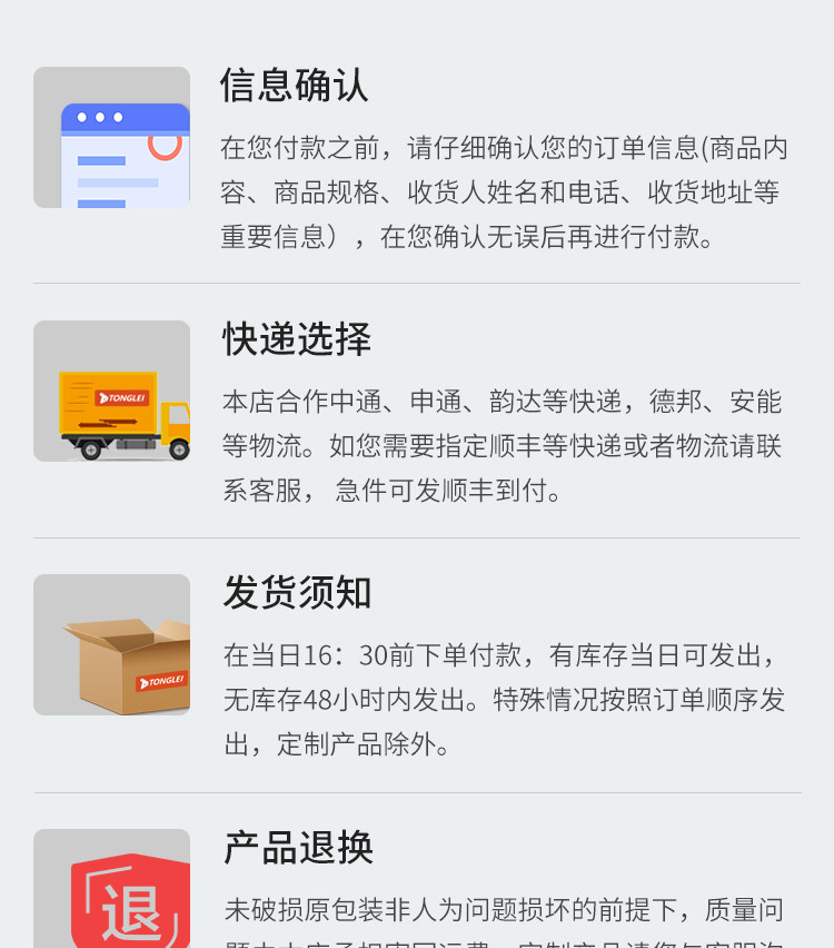 Сварная машина 1_14.jpg