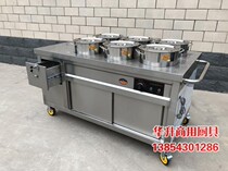 Huasan Commercial Stainless Steel Insulated Congee Car Early Dining Car Swing Stall Mobile Dining Car Snack Car Insulated Porridge Desk For Sale Congee