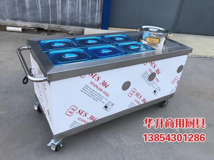Hualiter Insulation Delivery Dining Car School Canteen Kindergarten Hospital Nursing Home Unit Canteen Delivery Cart Mobile Trolley
