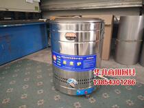 Commercial Electric Hot Cooking Noodle Stove Gas Cooking Noodle Barrel Energy Saving Bilayer Insulated Stove Soup Noodle Stove Jumphot Broth Pan