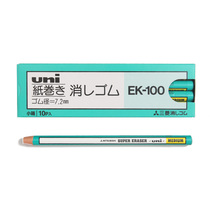 Japan uni Mitsubishi EK-100 Pen Roll Paper Eraser With Use With Tear Pencil Rubber) Pen Rubber