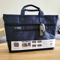 Japan Heilly LIHIT LAB Multi-functional handbag Large capacity Official Document Matters Computer Package Vertical File Bag