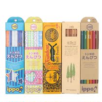 Japanese TOMBOW Dragonfly IPPO students with hexagonal pole Wood HB wooden pole drawing exam special pencil