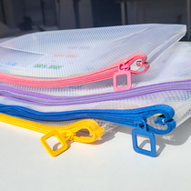 NATAMI Naidoi Beauty Subjects Classified File Bags Waterproof Thickened Large Capacity Elementary School Students Paper Classified Cashier Bags