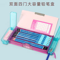 Japan KutSUWA Import Large Capacity Japan Stationery Lead Pencil Case Roll Pen Knife Bifacial Magnetic Pen Case Elementary School Students