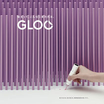 Japan KOKUYO GLOO imported G500 fast adhesive liquid gel strong color changing glue