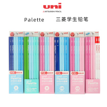 Japan original Mitsubishi UNI5050 5051 pencil set student 2B HB cost-effective 12 sets