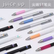 Japanese PILOT Baile) JUICE UP JUICE pen 0 4mm upgraded version colorful neutral water pen) LJP-20S4