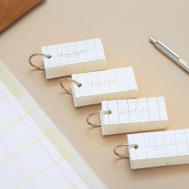 Japan imported KOKUYO national reputation grid impression metal circle word card students carry word card blank English