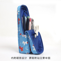 Japanese KOKUYO national reputation multi-function large capacity vertical pen bag pen holder student stationery pen case