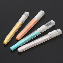 Japanese KOKUYO) WSG-ERCP) light color cookie 7mm width color soft eraser student painting