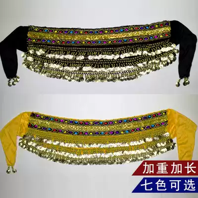 Belly dance waist chain practice Professional belly dance dance waist chain Indian dance waist chain Yoga fitness waist chain