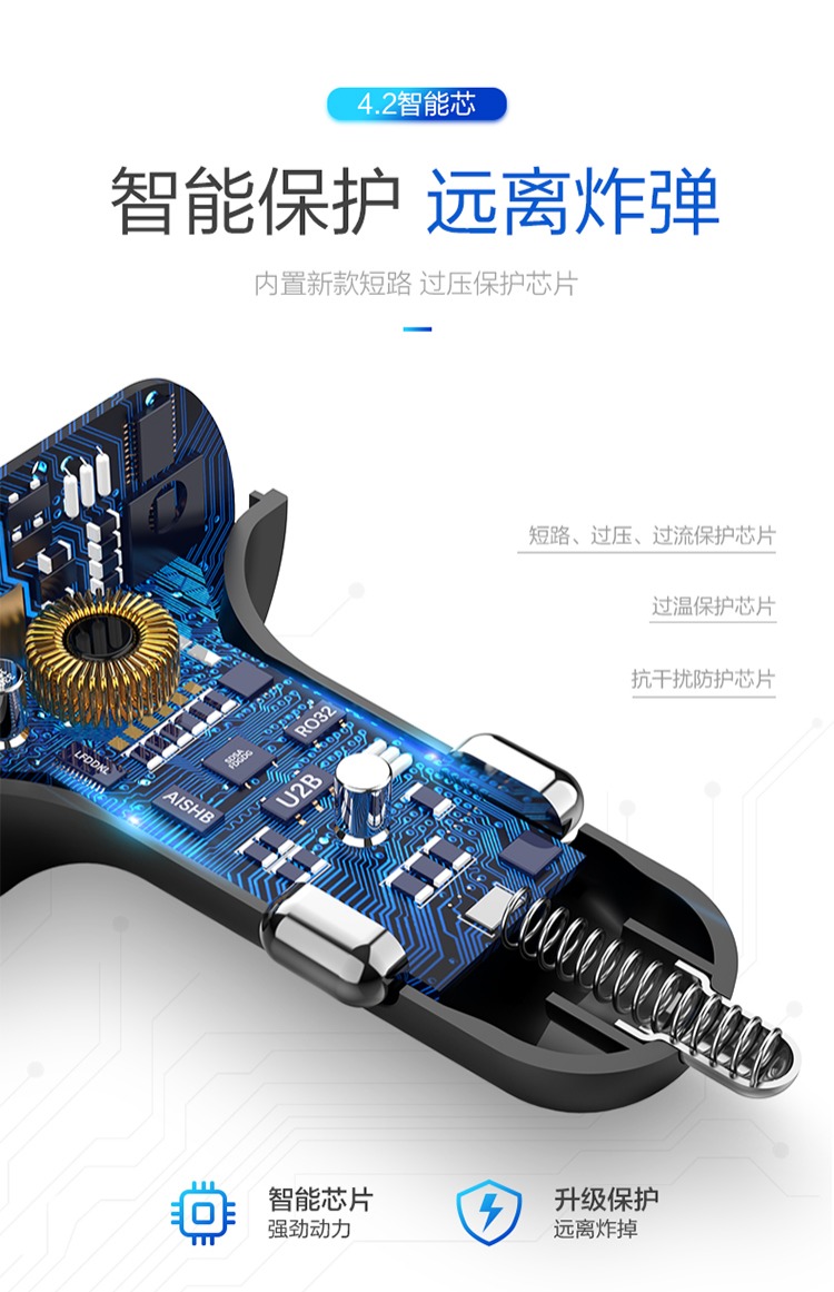 Shu ngôn ngữ xe MP3 máy nghe nhạc đa chức năng Bluetooth thu nhạc U đĩa xe hơi thuốc lá bật lửa sạc xe - Trình phát TV thông minh củ phát wifi 4 râu