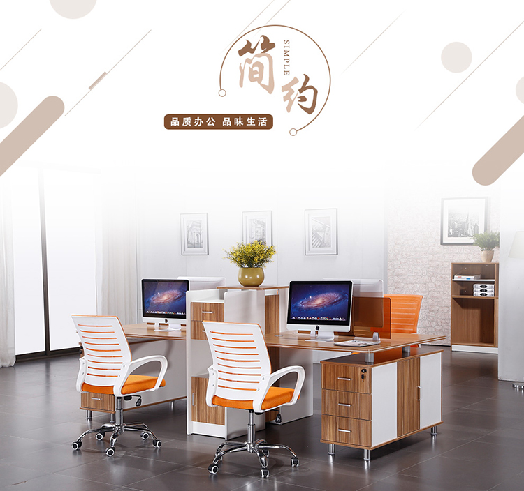 Nội thất văn phòng Thượng Hải trực tiếp 4 người màn hình phân vùng bàn thẻ nhân viên bàn nhân viên bàn máy tính bàn đặc biệt