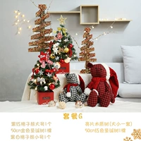 Рождественская сцена набор g