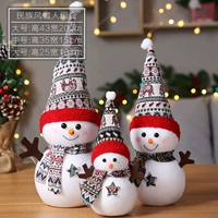 Комбинация знаменитостей Стрит -кукла Санзу