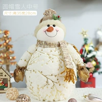 Круглая шляпа снеговика среда