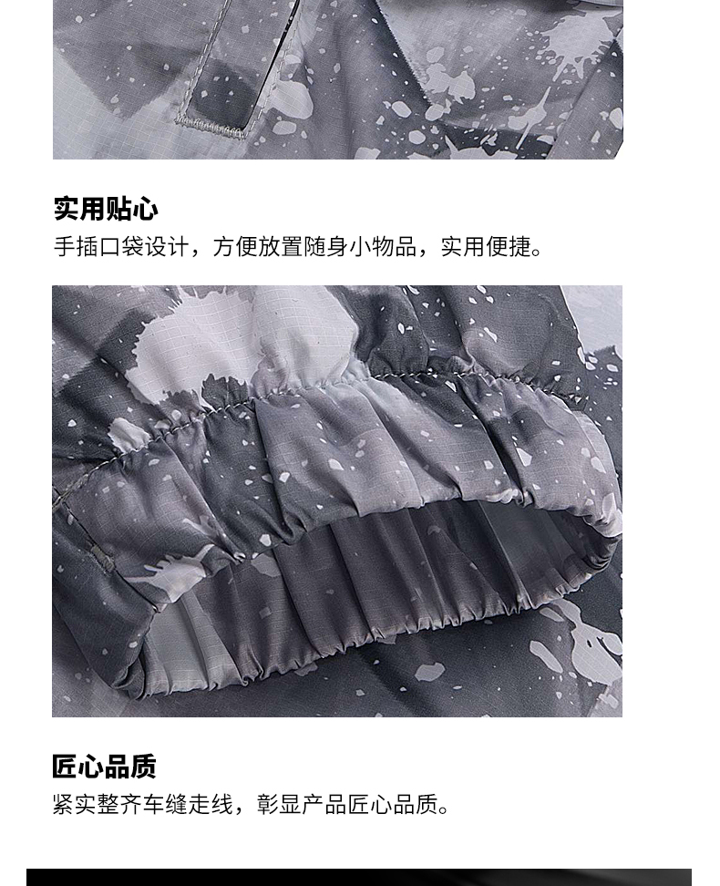 Áo gió nam Li Ning 2018 mùa thu mới thể thao thời trang nam áo gió quần áo thể thao AFDN173 áo gió nam 2020