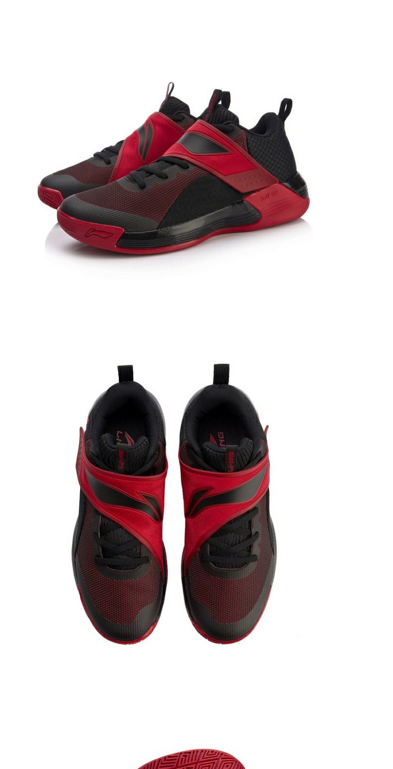 Giày bóng rổ Li Ning Giày nam đẹp trai 11 驭 đẹp trai 12 thấp để giúp mặc ngoài trời thực tế thấp giúp Velcro tốc độ âm thanh thành phố - Giày bóng rổ giày thể thao adidas nữ