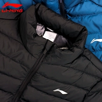 Li Ning xuống áo khoác nam 2018 mới gió và thấm ẩm phần cổ áo ấm màu rắn mùa đông áo khoác thể thao áo phao nữ dáng ngắn có mũ