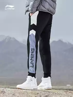 China Li Ning sports pants men's 2021 new closed long pants spring and autumn season drawstring feet casual loose sweatpants