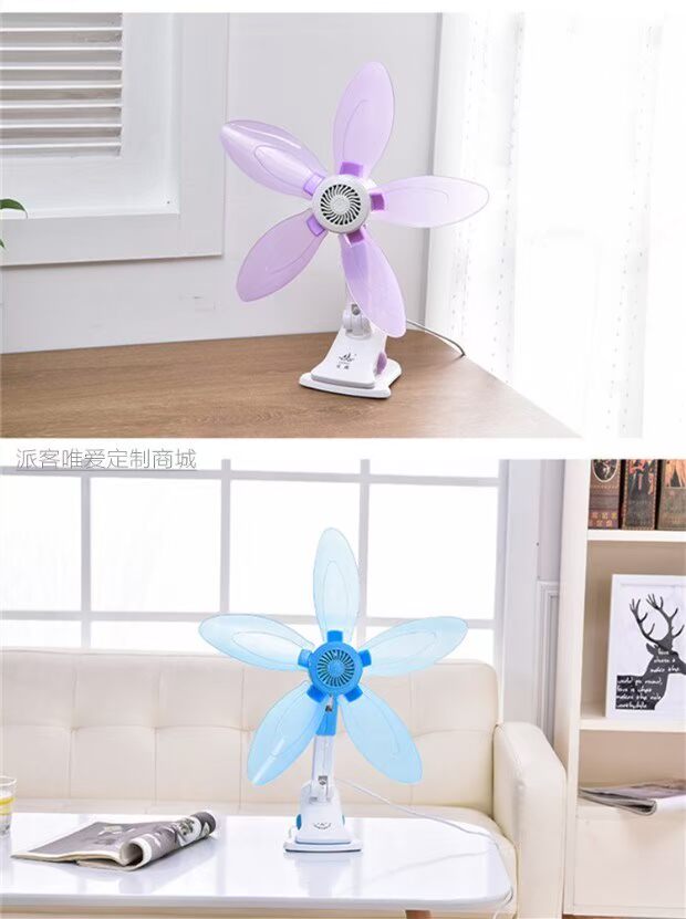Quà tặng tùy chỉnh hộ gia đình bán buôn quạt tiết kiệm năng lượng micro DC quạt năm lá bảng quạt in logo QR code quạt hơi nước
